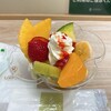 千疋屋総本店 横浜高島屋店