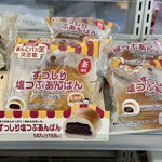 FamilyMart KenOudo Sayama Hidaka Inta Ten - ずっしり塩つぶあんパン