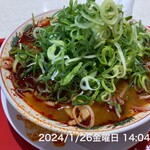 Ramen Kairikiya Keyaki Walk Maebashi Ten - 