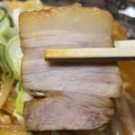 麺房マービン - チャーシューリフト