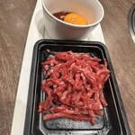 Yakiniku Sugiura - 