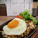 Yakisoba Senmon Ten Akasaka Ten - 