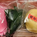 十一屋菓子舗 - 今回購入の３点♫