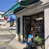 Patisserie Haruki Hiraoten - 平尾中央通り沿い