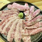 Sumibi Yakiniku Akatan - 