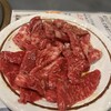 Yakiniku Restaurant Sachi - 