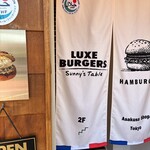 LUXE BURGERS & Sunny's Table Asakusa Ten - 