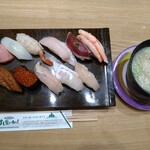 Sushi Kuinee! Toyama Niguchi Ten - 