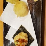 Tempura to Wine Kojima Kanayama Kita Ten - 