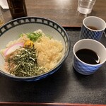 Bicchu Teuchi Udon Oonishi - 