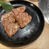 Yakiniku Momofuku Shokudo Inazawa Ten - 