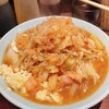 ラーメン 富士丸 西早稲田店