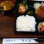 Miso Katsu Yasubee - 