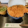 かつ丼 桜花