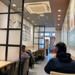 Kentucky Fried Chicken Chitosekarasuyama Ten - 店内