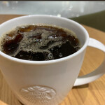 STARBUCKS COFFEE Gurantsuri Musashikosugi Ten - 