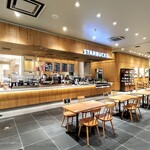 STARBUCKS COFFEE Gurantsuri Musashikosugi Ten - 