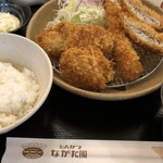 とんかつ ながた園 - 