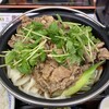 Yoshinoya Kawaguchi Shiba Ten - 牛すき鍋