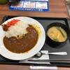 松屋 下北沢店