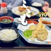 おさかな広場 寿司和食 ここも - 