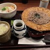 そじ坊 四条烏丸FTスクエア店