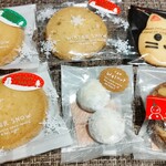 Sweets Cafe Shukuru - 