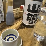 Izakaya Tokkuri - 