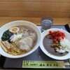 Restaurant Yokokura - 