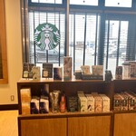 STARBUCKS COFFEE Tsutaya Utazu Ten - 店内商品陳列