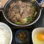 吉野家 - 牛すき鍋膳 580円