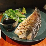 Kunsei Sosaku Izakaya Kemuri Takadanobaba - 