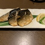 Izakaya Genten - 