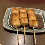 Izakaya Genten - 