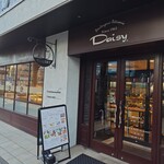 Cafe Restaurant Daisy - 