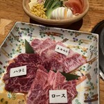 Yakiniku Daiei - 