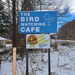 THE BIRD WATCHING CAFE - 