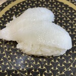 Hama Zushi Otaru Chikuko Ten - 