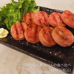 Kissa Kaba Kokura Kyomachi DINING - 雲仙ハムと島原ハムの食べ比べ