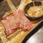 Yakiniku Housen - 