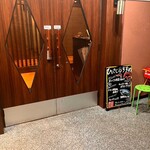 Seafood Private rooms Izakaya Hitosaji - 