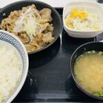 Yoshinoya Nijuichigosen Unuma Ten - 