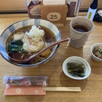 Soba Dokoro Tochino Ki - 