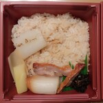 Tochuken Mishima Eki Minamiguchi Baiten - 長泉旬便り 冬うらら（季節弁当）山椒御飯