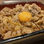 Yakiniku to WINE TORAYOSHI - 分かりにくいのですが、ご飯大盛りにしましたよ