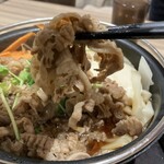 Yoshinoya Toyohashi Hirakawa Ten - 