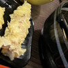 Tsuru Udon Biare Yokohama Ten - 