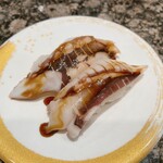 Gatten Sushi Tokorozawa Kamiyasumatsu Ten - 