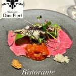 Ristorante Due Fiori - 