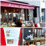 アジアン マルシェ - 外観・内観